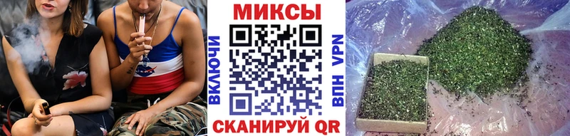 Купить где  Сунжа  БУТИРАТ 1.4BDO 