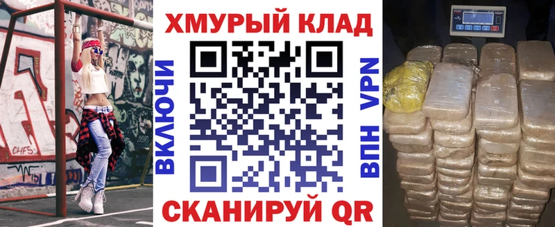 Купить  Сунжа  Героин афганец 