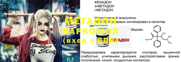 хмурый Алексеевка