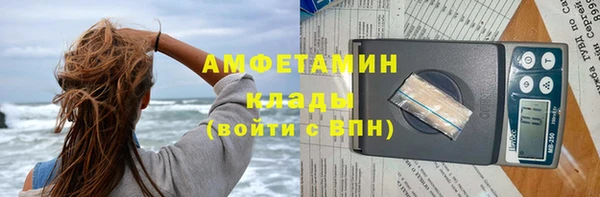хмурый Алексеевка