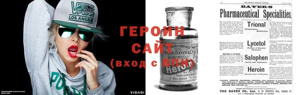мяу мяу мука Алексин