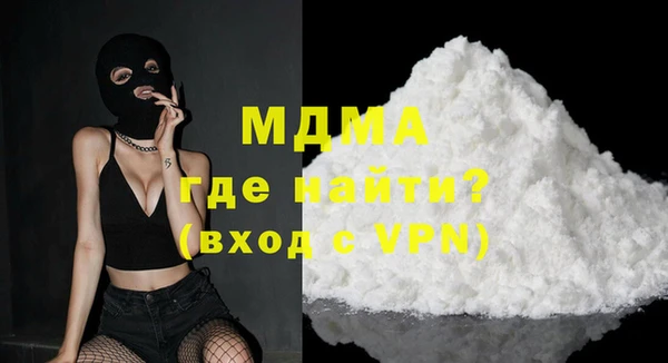 мяу мяу мука Алексин