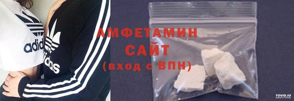 сатива Алзамай