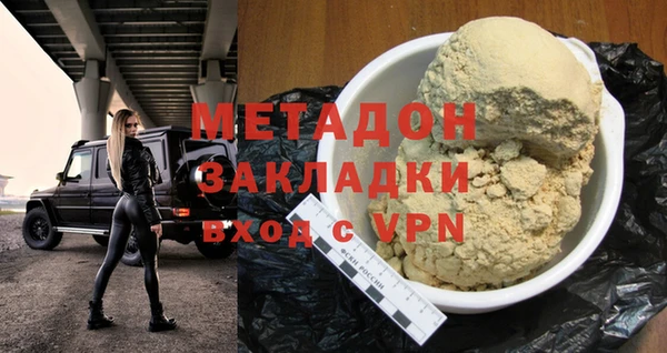 хмурый Алексеевка