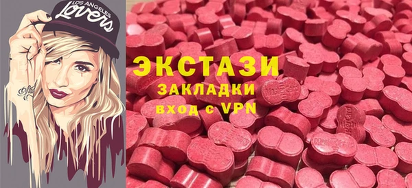 мяу мяу мука Алексин
