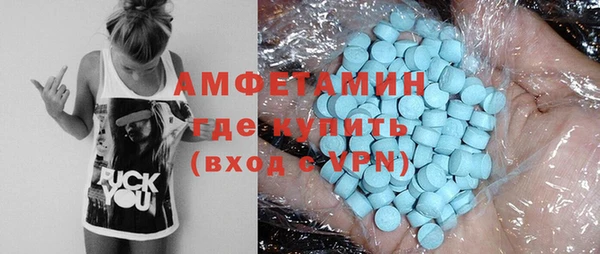 сатива Алзамай