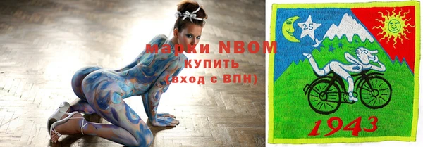 мяу мяу мука Алексин