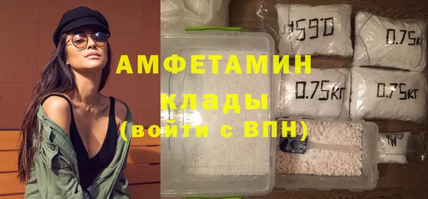 хмурый Алексеевка